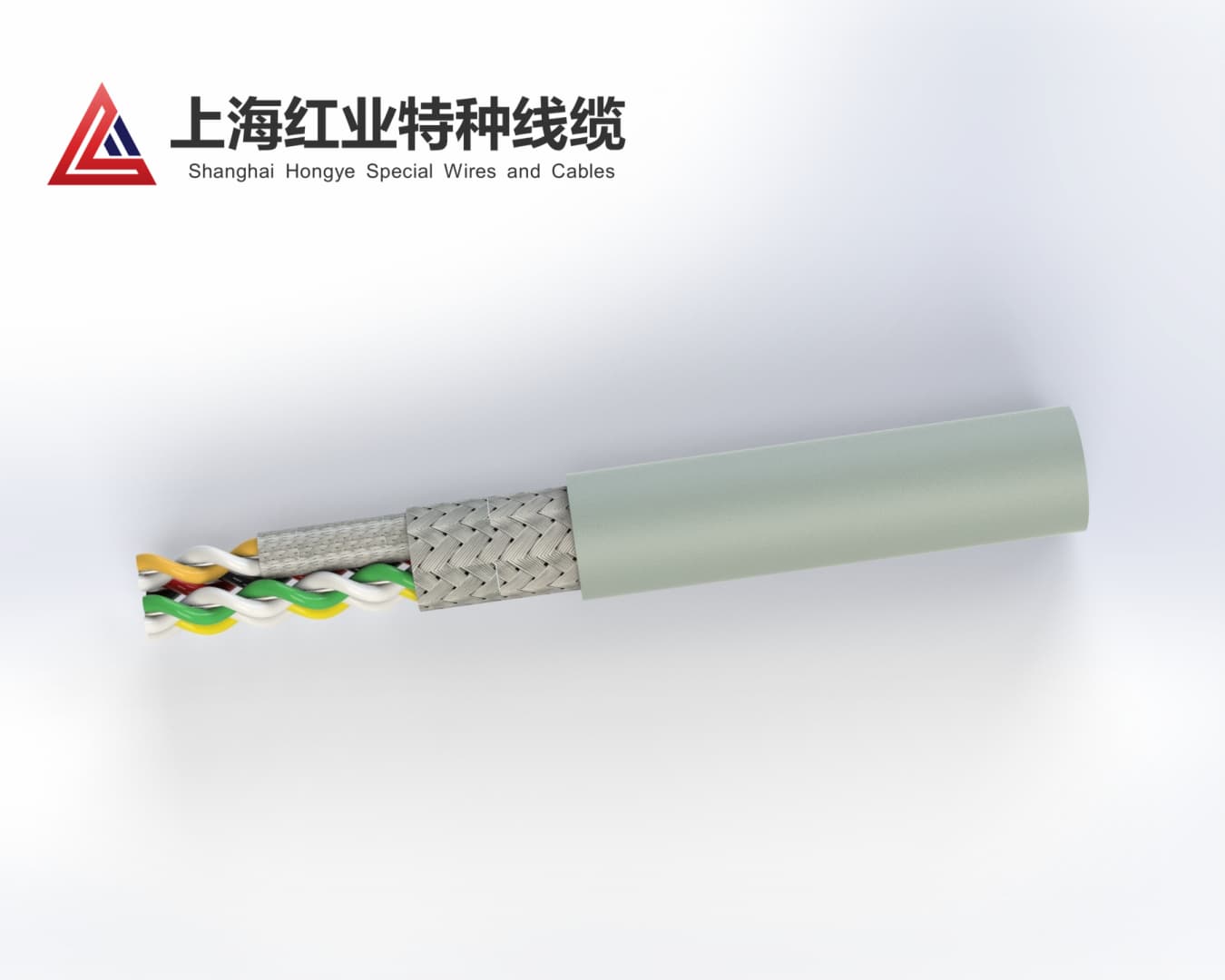 柔性对绞屏蔽数据传输线